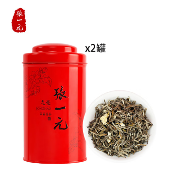 张一元 茶叶 特种茉莉龙毫100g/罐*2罐浓香型茉莉花茶 送礼茗茶