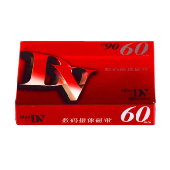 XXJTX 数码摄像机磁带 Mini DV磁带 老式录像带 DV60带