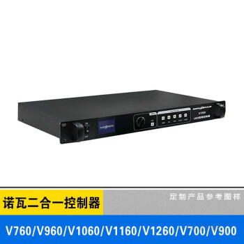 AJYCHE V1060N 高清室内户外全彩led显示屏视频处理器 室内电子屏透明广告屏控制器 诺瓦