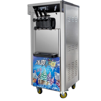 欧斯若冰淇淋机商用小型全自动雪糕机甜筒机立式软质冰激凌机器摆摊   868-不锈钢色 