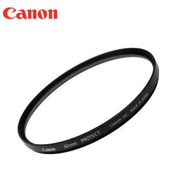 佳能（Canon）原装保护镜 单反微单相机镜头保护镜 82mm\t