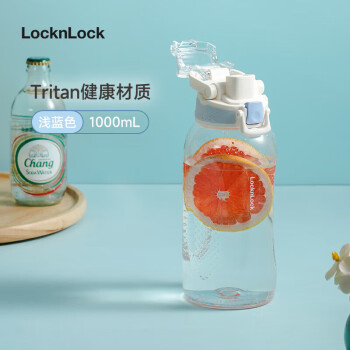 乐扣乐扣（LOCK&LOCK）人鱼线一键式运动水壶 大容量运动水杯冷水壶 1L淡蓝色ABF977LBLU