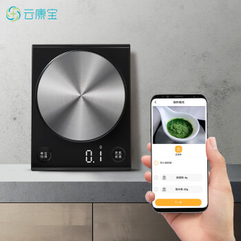 云康宝（Yolanda）智能营养分析电子秤 食物热量卡路里APP监测 语音播报 0.1g高精度 蓝牙连接 CK20A