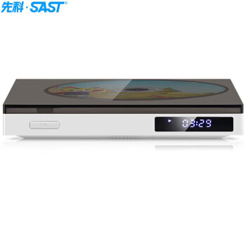 先科（SAST）PDVD-969A DVD播放机 HDMI巧虎光盘播放机CD机VCD DVD光驱播放器 影碟机 USB音乐