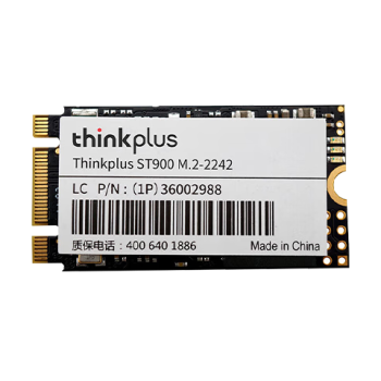 ThinkPlus 联想 512GB SSD固态硬盘 M.2(SATA)2242板型 ST900系列 台式机/笔记本通用