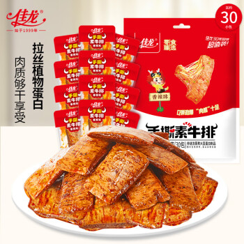 佳龙佳龙手撕素牛排300g*1包香辣味零食小吃豆干制品素牛排礼包