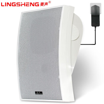 菱声（LINGSHENG）无线蓝牙功放有源吸顶壁挂音响户外防水音柱背景音乐广播系统 MY-LS605无线壁挂音箱