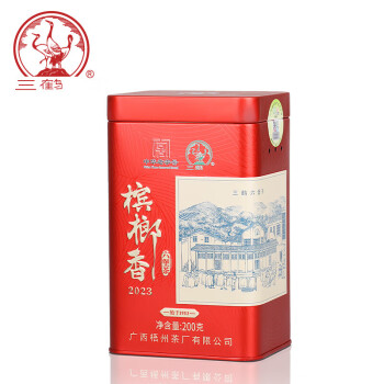三鹤 六堡茶【槟榔香2023】2019年特级200g散茶罐装广西特产梧州黑茶