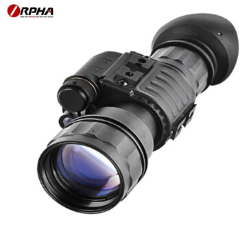 奥尔法（ORPHA） 微光单目单筒红外夜视仪G450系列2代+/3代高清夜间户外探险 G450（2代+）