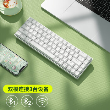 航世（BOW）G62D 热插拔双模机械键盘全键无冲 无线蓝牙办公游戏客制化机械键盘 白色茶轴
