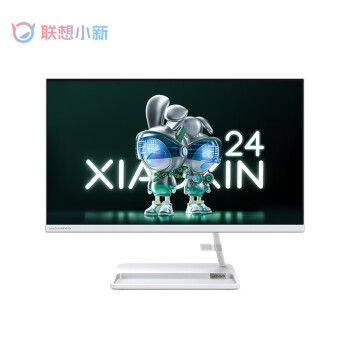 联想（Lenovo） 小新AIO 高色域大屏高性能一体机台式电脑 23.8英寸 I5-12450H 16G 512G白色