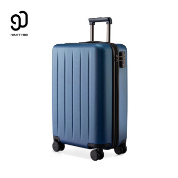 90分行李箱20英寸拉杆箱商务可登机旅行箱密码箱子多瑙河蓝色