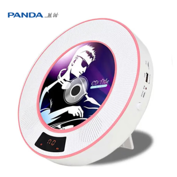 熊猫（panda）CD-62 蓝牙壁挂式CD播放机光碟音乐专辑播放器台式充电插TF卡音响一体机（红色） 