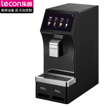 乐创（lecon）商用咖啡机 一体自定义奶咖牛奶发泡卡布奇诺KFJ-B-102（咖啡机+小冰箱）