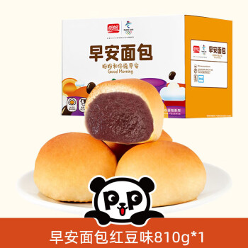 盼盼 早安面包 香甜美味小面包点心零食 休闲食品 红豆味810g/箱 DP