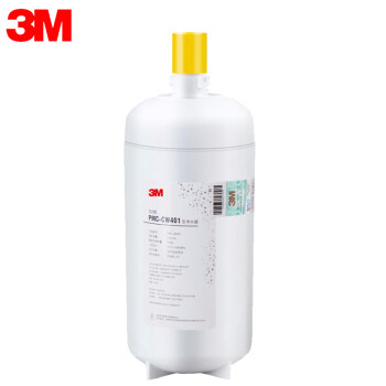 3M3M 净水器PMC-CW401替换滤芯厨房直饮净水保留矿物质 PMC-CW401后置主滤芯