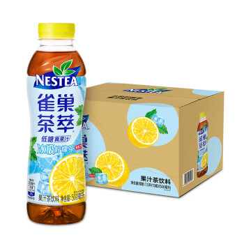 Nestle雀巢茶萃冰极柠檬茶果汁 茶饮料500ml*15瓶 整箱装