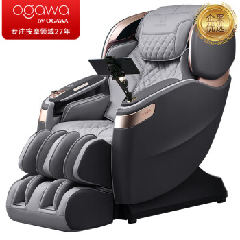 奥佳华（OGAWA）家用按摩椅智能多功能全身按摩沙发零重力太空舱全自动4D机芯【企业采购】/OG-8598Plus极地灰