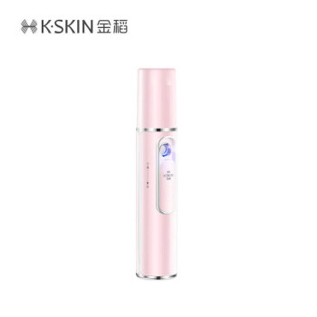 金稻 K·SKIN补水仪喷雾便携冷喷蒸脸器美容仪器 KD08 粉红色
