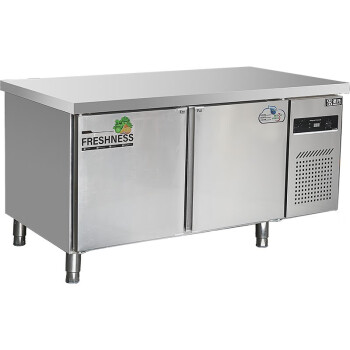 圣托（Shentop）1.5米冷冻工作台 奶茶店平冷操作水吧台 冷冻工作台冰柜 DHC05