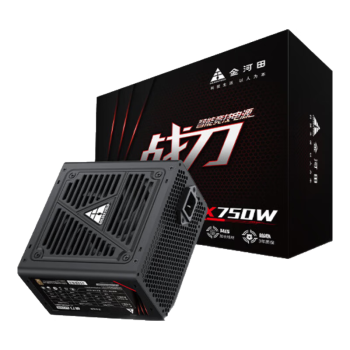 金河田战刀EX额定750W ATX3.1 台式电脑电源（铜牌认证/PCIe5.0/SCP短路保护/智能温控/符合新国标）