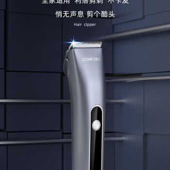康夫（Kangfu）理发器电推子理发推子专业电动剃头发廊理发店 家用电推剪