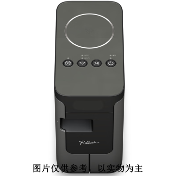 福崛打印机(含多功能打印一体机),标签打印机黑白,203dpi,USB WIFI 单位：台