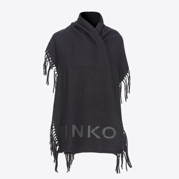 PINKO奢侈品女士复古印花保暖围巾 Z99