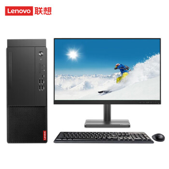 Lenovo联想商用台式电脑M455-A301 I5-12400/8G/512GSSD/无光驱/集显/W11/23.8英寸显示器