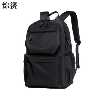 锦赟双肩背包 男款日常通勤休闲背包 可装15.6英寸笔记本电脑 黑色