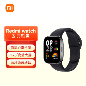 小米 Redmi watch3 智能手/表 血氧检测 可蓝牙通话 高清大屏 支持NFC运动智能手/表 典雅黑 