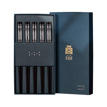唐宗筷 黑檀木筷子5双木质高档拼接304不锈钢礼品礼盒装年年有鱼 C5073