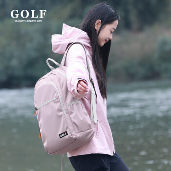 高尔夫（GOLF）双肩包男士可折叠旅行背包男女防泼水户外出游运动包轻便学生书包