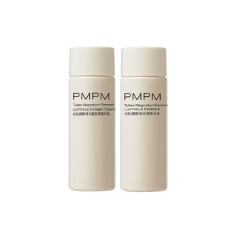 PMPM白松露水20ml+乳20g