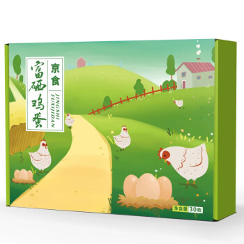 京食富硒鸡蛋礼盒（30枚）端午节礼品