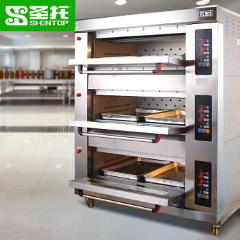 圣托（Shentop）三层六盘商用烤箱 大型烘焙蛋糕面包燃气烤炉 月饼披萨液化气大烘炉 STAH-KR36