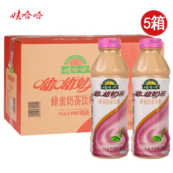 娃哈哈 呦呦奶茶 蜂蜜奶茶 聚会办公休闲饮品 500ml*15瓶*5箱【香芋】