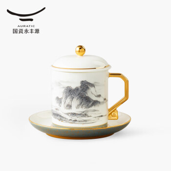 永丰源（auratic）千里江山 3头陶瓷盖杯碟茶杯（350ml）