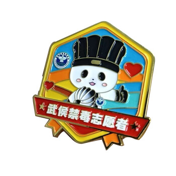 GuangBo 金属徽章定制志愿者校徽企业logo