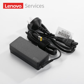 联想（Lenovo） 原装笔记本充电器Thinkpad E560 T460s X240 X260 E470 适配器20V3.25A 65W方口电脑电源线