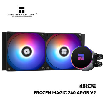 Thermalright(利民)  Frozen Magic 240 ARGB V2冰封幻境 支持 LGA1700 一体式水冷散热器 多平台全金属扣具