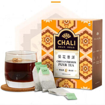 CHALI茶里 菊花普洱茶100包盒装200g 袋泡茶茶包原叶茶叶 办公用茶