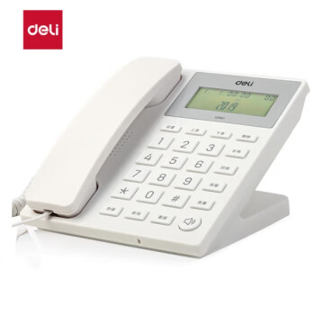 得力电话机座机 固定电话 办公家用 45°倾角 亮度可调 13560白色