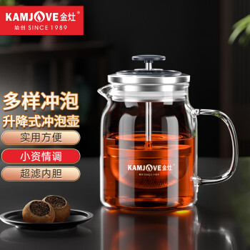 金灶（KAMJOVE）玻璃茶壶泡茶壶耐热茶具茶水分离杯花茶壶飘逸杯茶壶泡茶器A76 