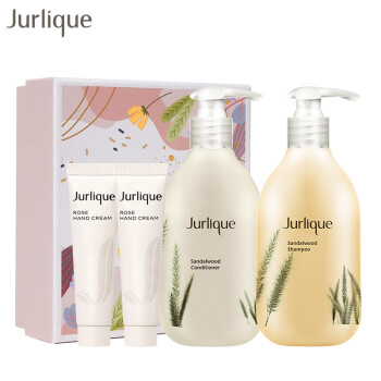 茱莉蔻（Jurlique）檀木香洗护发礼盒 清爽温和滋养修护母亲节礼物送妈妈