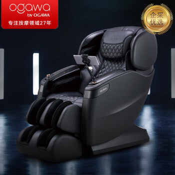 奥佳华（OGAWA）按摩椅家用太空舱智能全身零重力多功能沙发椅子4D机芯中医养生【企业采购】/OG-8598极地灰