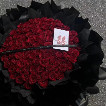 梧桐虞红玫瑰花束送女友老婆求婚生日鲜花速递
