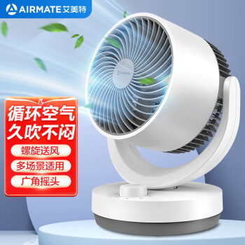 艾美特（AIRMATE）空气循环扇家用节能电风扇四季循环对流换气桌面小风扇大风量宿舍台式摇头轻音电扇 CA15-X28