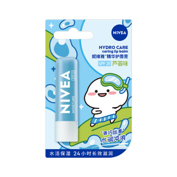 妮维雅（NIVEA）芦荟味护唇膏 深层滋润 温和呵护 4.8g