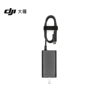 大疆 DJI 65W 便携充电器 DJI Osmo Pocket 3/Mavic 3 系列/DJI Goggles 2/DJI AVATA 配件